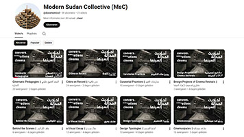 Docomomo Sudan / Modern Sudan Collective