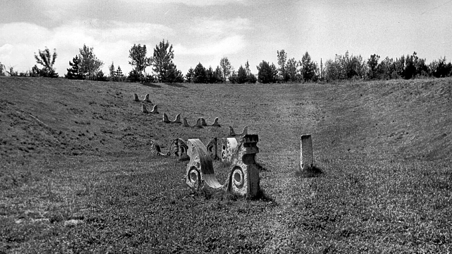 MoMo at Risk: Slobodište Memorial Complex