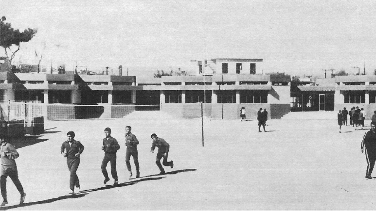 MoMo at Risk: Lagkadas School Complex